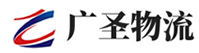 厦门到兴仁市物流公司